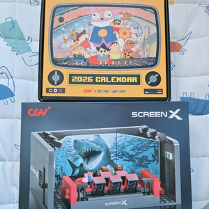 cgv 짱구 2026 캘린더 (쿠폰O), 옥스포드 블록 이미지