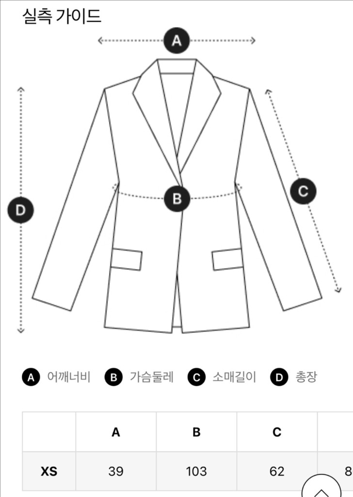 DIESEL 디젤 원피스 롱티셔츠--4