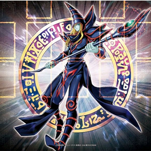 유희왕 20주년 블랙매지션 플레이매트 이미지