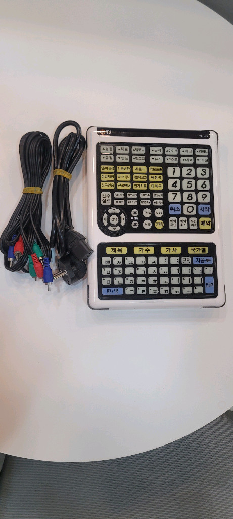 노래방기기 ㆍ노래방기계ㆍTJ반주기 이미지