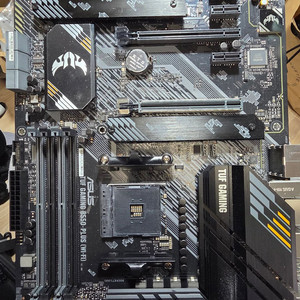 ASUS TUF B550 PLUS WIFI