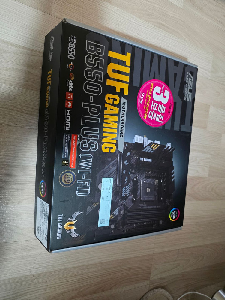 ASUS TUF B550 PLUS WIFI--3