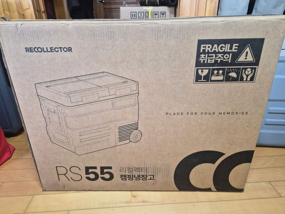 [새제품] 리컬렉터 캠핑냉장고 차량용냉장고 55L 이미지