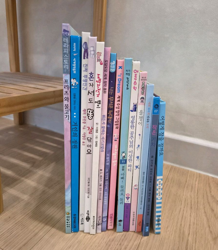 아동 그림책 동화책 모음 14권--0