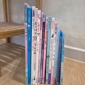 아동 그림책 동화책 모음 14권