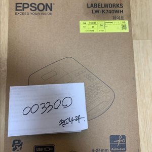 앱손 라벨기 미개봉(LW-K740WH)+라벨지 이미지