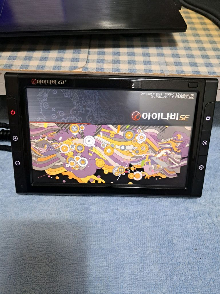 부품용 네비게이션,아이나비 G1 + 이미지