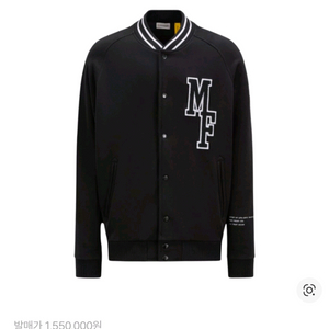 몽클레르 프라그먼트 바시티 자켓 L사이즈