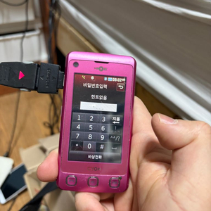 lg-lu9100 싸이언 쿠키폰 잠김 이미지