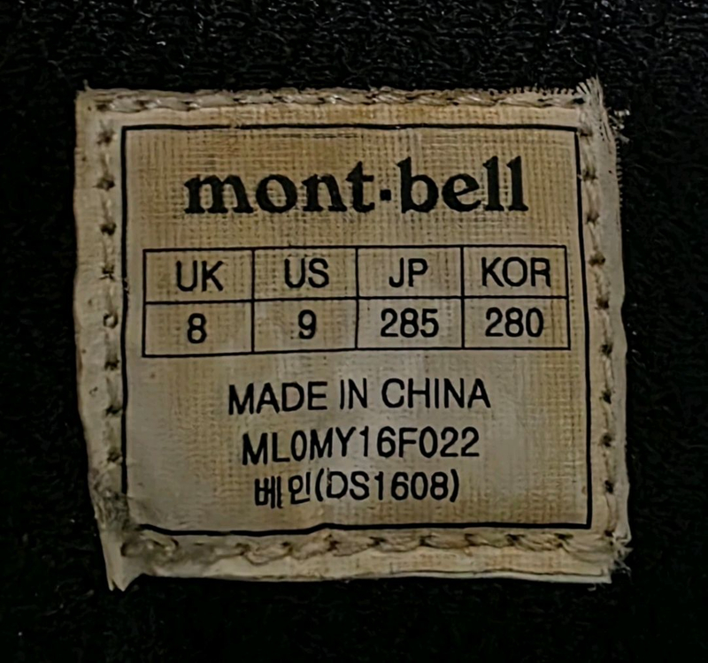 몽벨 mont-bell 기능성 방수 등산화 트레킹화 BOA다이얼 270 이미지