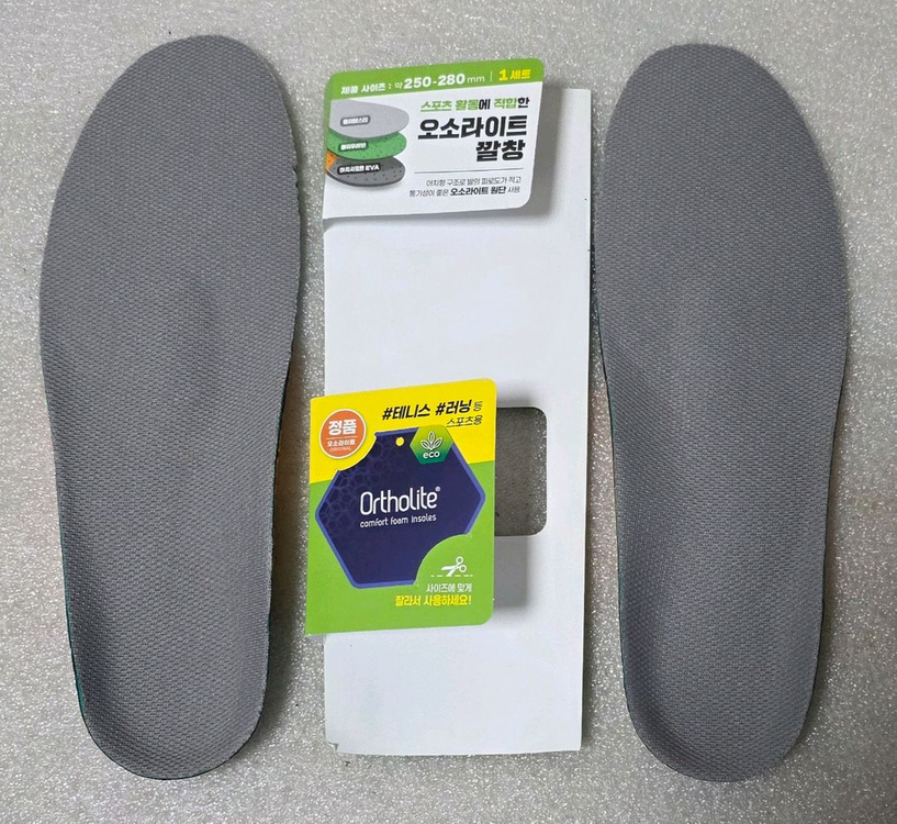 몽벨 mont-bell 기능성 방수 등산화 트레킹화 BOA다이얼 270 이미지