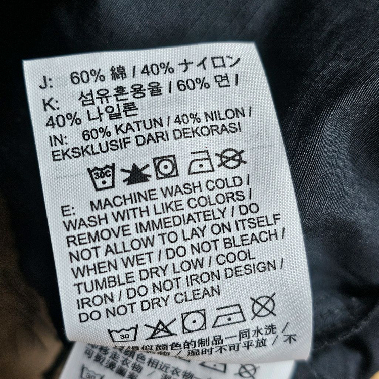 31인치/나이키 조던 카고 바지 블랙 M--6