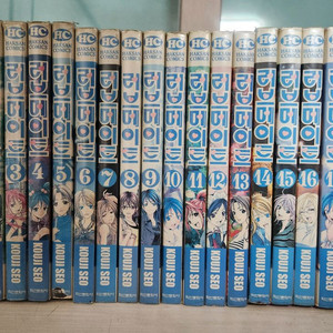 [러브코미디 만화책] 러브메이트 전권 18권 완결