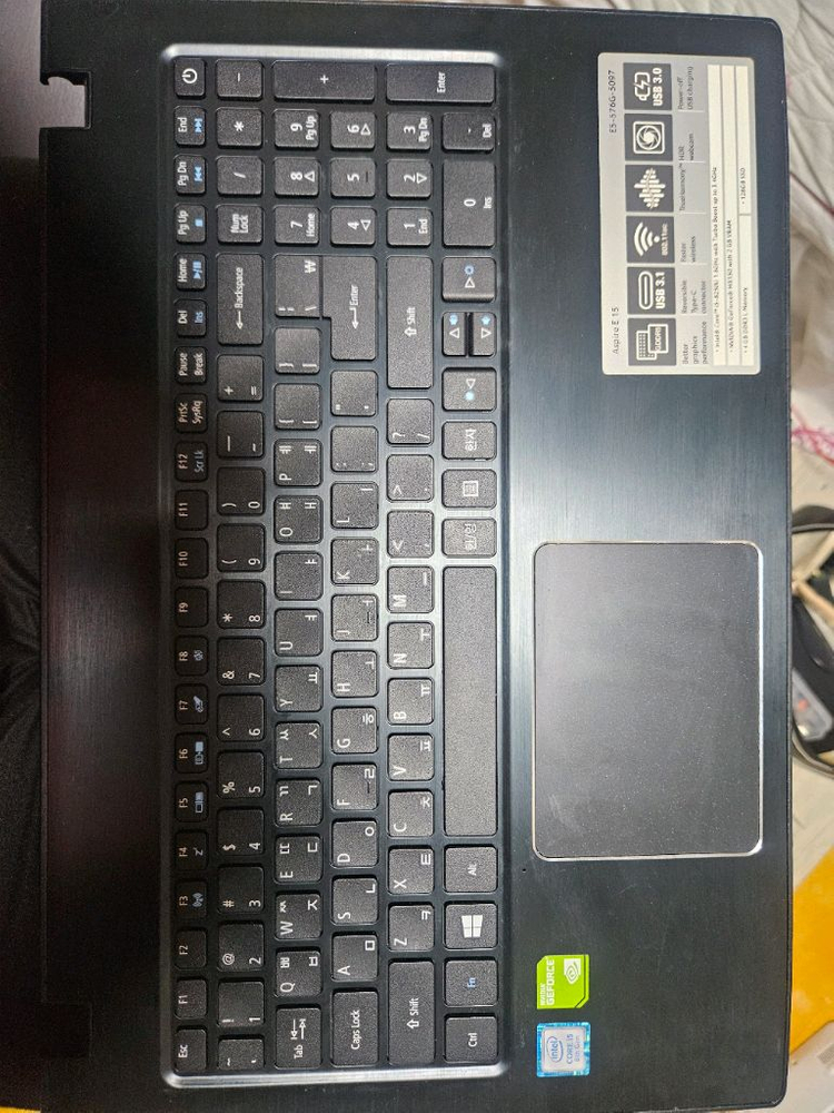 에이서(Acer) Aspire E5-576G 팜레스트 외 이미지