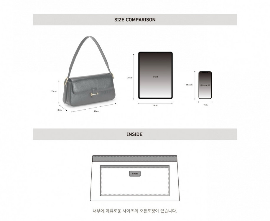 [새상품] 드메리엘 베티백 탄브라운 Demeriel 이미지