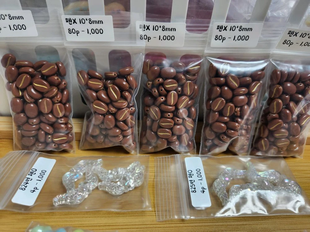 키링재료 스트랩재료 비즈재료 이미지