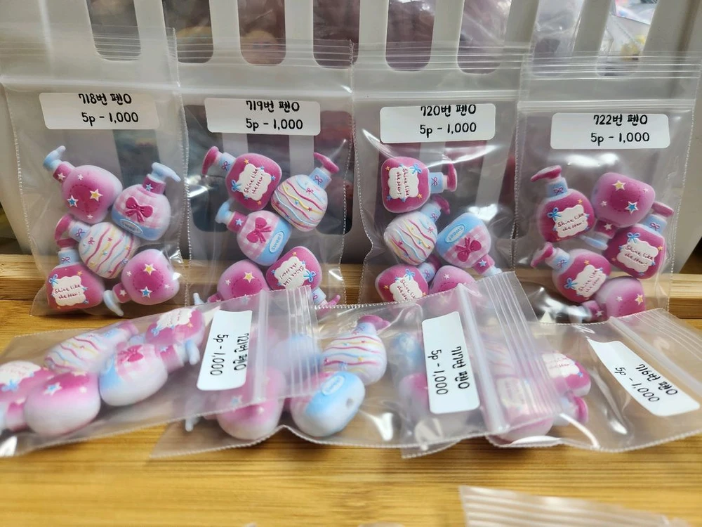 키링재료 스트랩재료 비즈재료 이미지