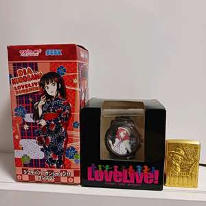 러브라이브 굿즈 메탈시계,텀블러