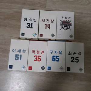 KBO 야구 선수 CUVA 피규어(구자욱,정수빈,박정권,최준석,서건창,이재학)