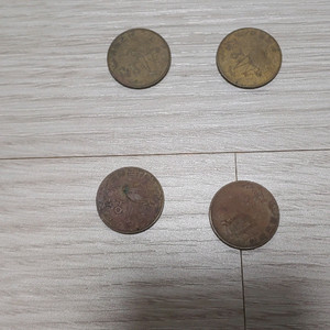 한국은행 5원 동전 4개
