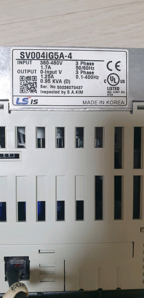 LS 인버터 이미지