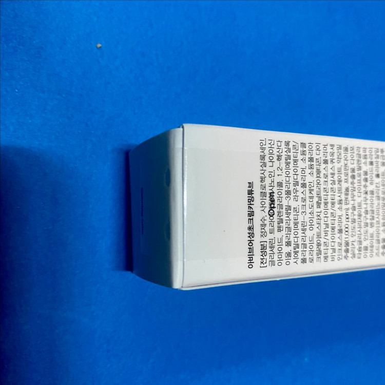 [새제품]아비브 어성초/판테놀,알란토인/ 저자극 쿨링 카밍튜브--7