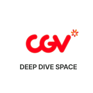 [시간임박가능] CGV 2D 영화 일반 1만원