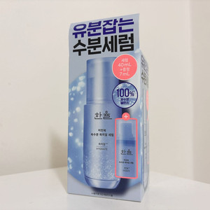미개봉) 한율 어린쑥 속수분 쑥히알 세럼 기획