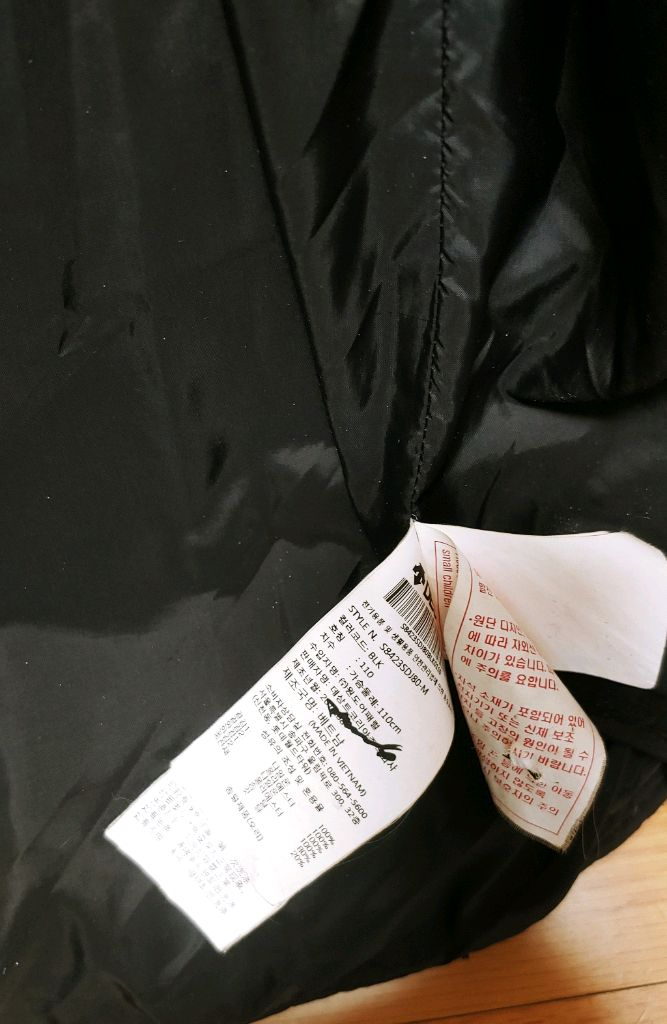 [3XL] 데상트 아우디 롱패딩점퍼 블랙1499 이미지