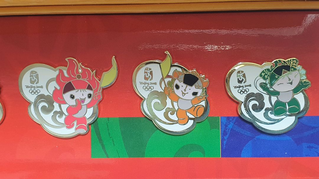 2008 베이징 올림픽 기념 뱃지 세트 이미지