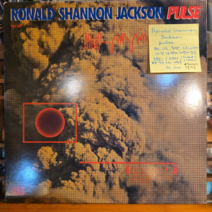 Ronald Shannon Jackson.pulse.84.US.초반.NM-/NM+.민트급LP