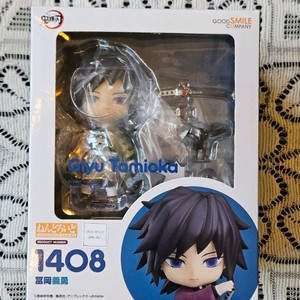 (미개봉) 택포7 굿스마일 귀멸의칼날 귀칼 기유 넨도 넨도로이드 피규어