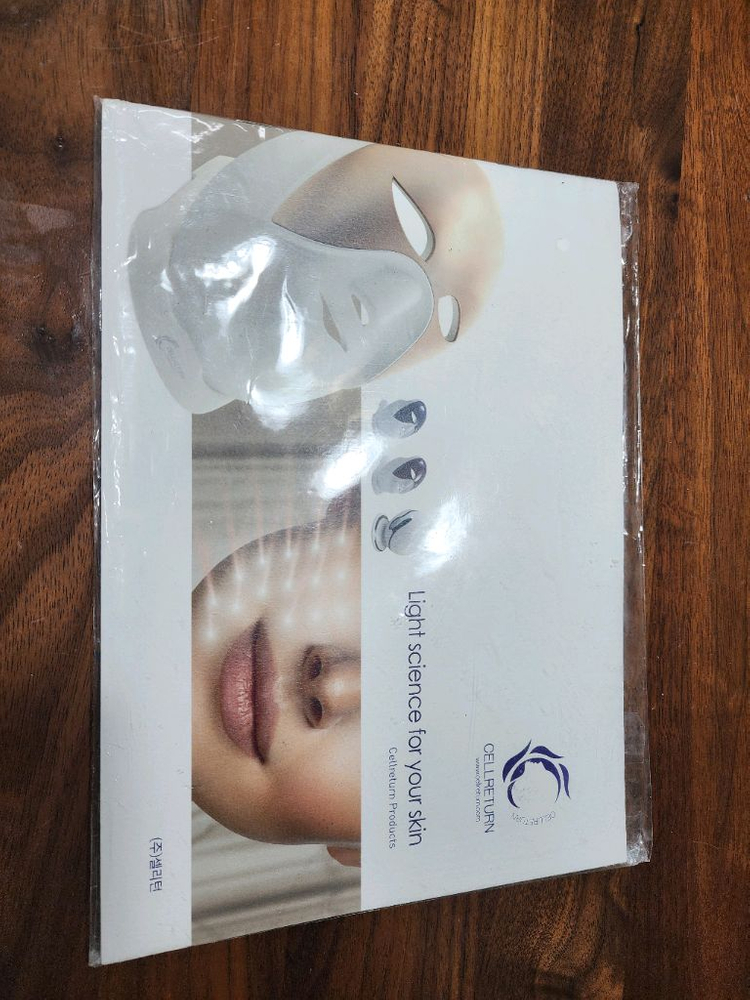 셀리턴 프리미엄 LED 마스크 풀박스 이미지