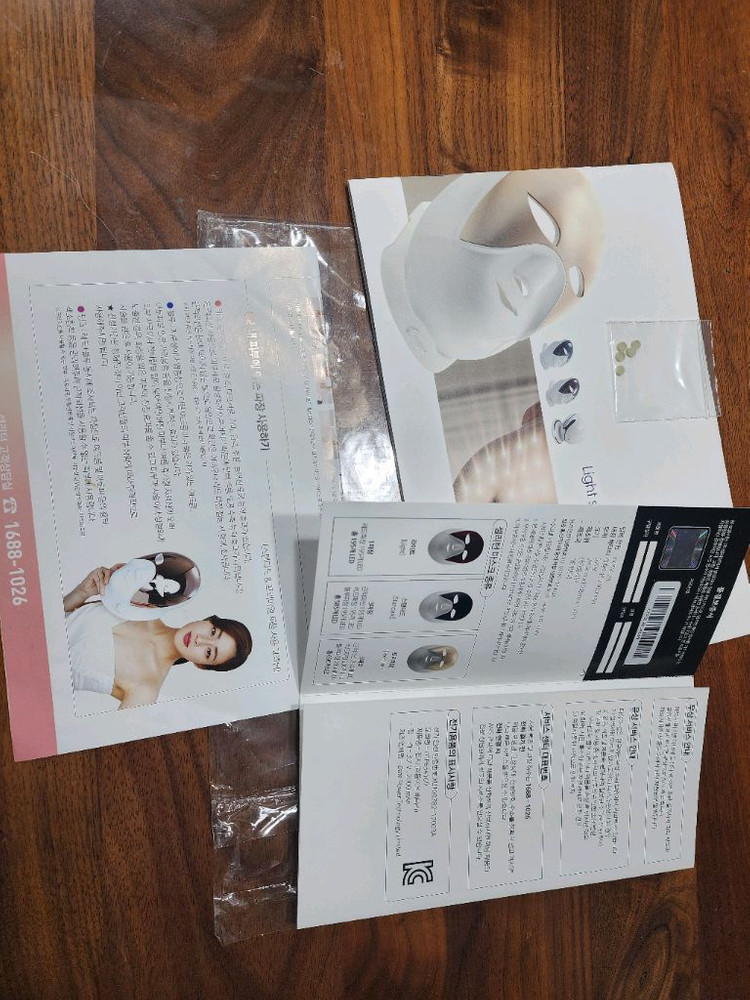 셀리턴 프리미엄 LED 마스크 풀박스 이미지