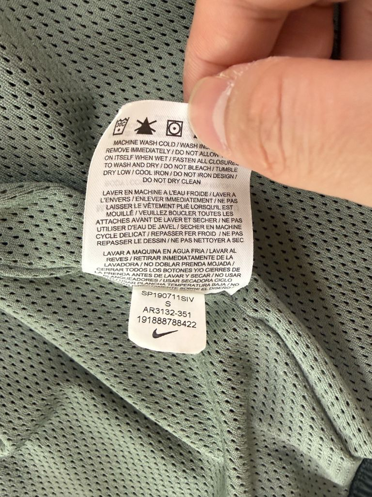 나이키 빅스우시 바람막이 집업 이미지