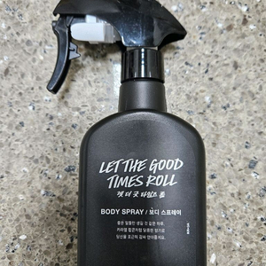 러쉬 렛 더 굿 타임즈 롤 스프레이 팝니다. 이미지