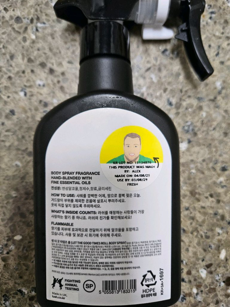 러쉬 렛 더 굿 타임즈 롤 스프레이 팝니다. 이미지