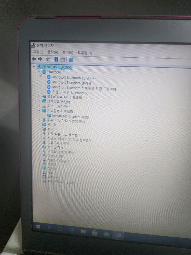 삼성 울트라북 i5 모델--1