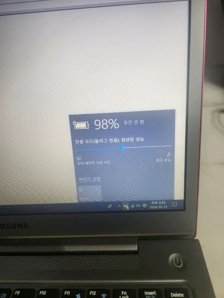 삼성 울트라북 i5 모델--2