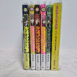 만화책 도쿄에일리언즈 미개봉 개별판매