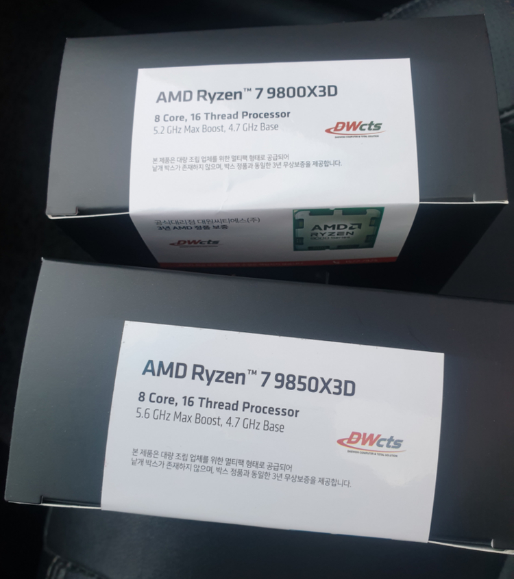 라이젠 9850X3D / 기가바이트 X870 어로스엘리트 / 지포스 RTX 5080--0