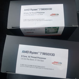 라이젠 9850X3D / 기가바이트 X870 어로스엘리트 / 지포스 RTX 5080