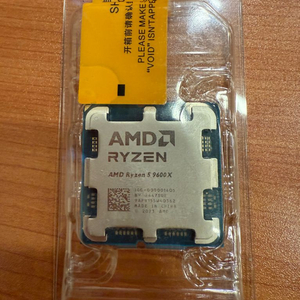 라이젠 게이밍 CPU 9600x 이미지