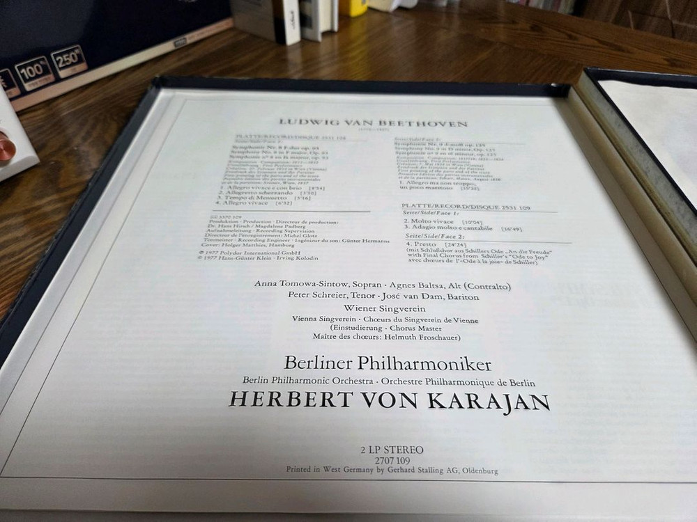 카라얀 베토벤 교향곡 8,9번--4