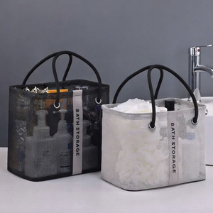 물빠지는 메쉬 목욕가방