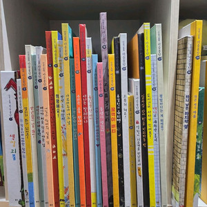 웅진북클럽 마음몰랑 전권 30권 이미지