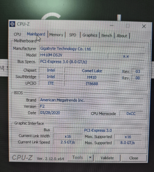 게이밍 pc 본체 (i5 10400f 1650super ) 이미지