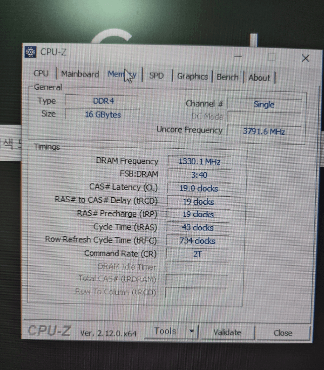 게이밍 pc 본체 (i5 10400f 1650super ) 이미지