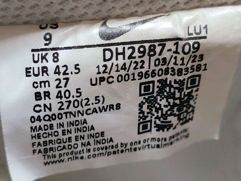 나이키 코트 비전 로우 넥스트 남성 운동화(270mm) 이미지