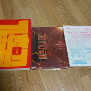 개때잡 확통/담금질/기출끝